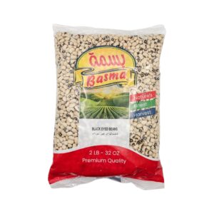 Black Eye Beans 2 Lb Pk X 15