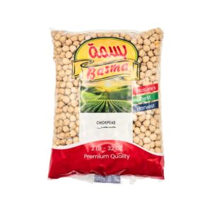 Basma Chick Peas 2 Lb