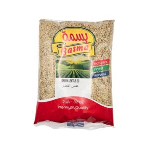 Basma Green Lentil 2 Lb Small