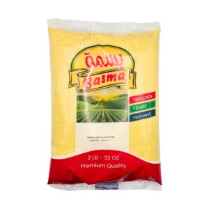 Basma Semolina 2 Lb