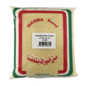 Basma Semolina Coarse 2 Lb