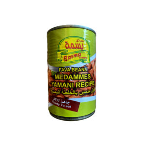 Basma Foul Yemeni X 24