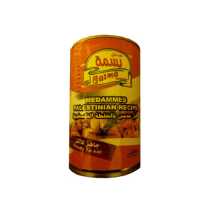 Basma Foul Palestine X 24