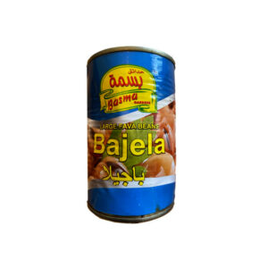 Basma Bajalla Foul X 24