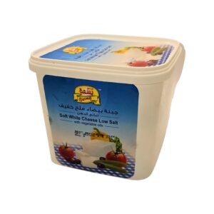 Basma Low Salt Cheese X 4
