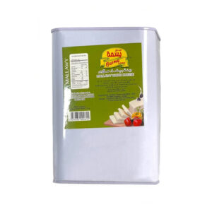Basma Mallawy White Cheese