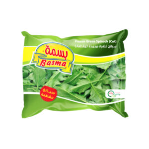 Basma Chopped Spinach 1 X 20
