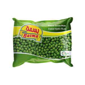 Basma Green Peas 20 X 400G