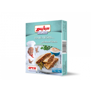 Spicy For Hawawshey 4 X 12