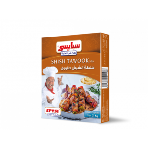 Spicy For Shesh Tawoq 4 X 12