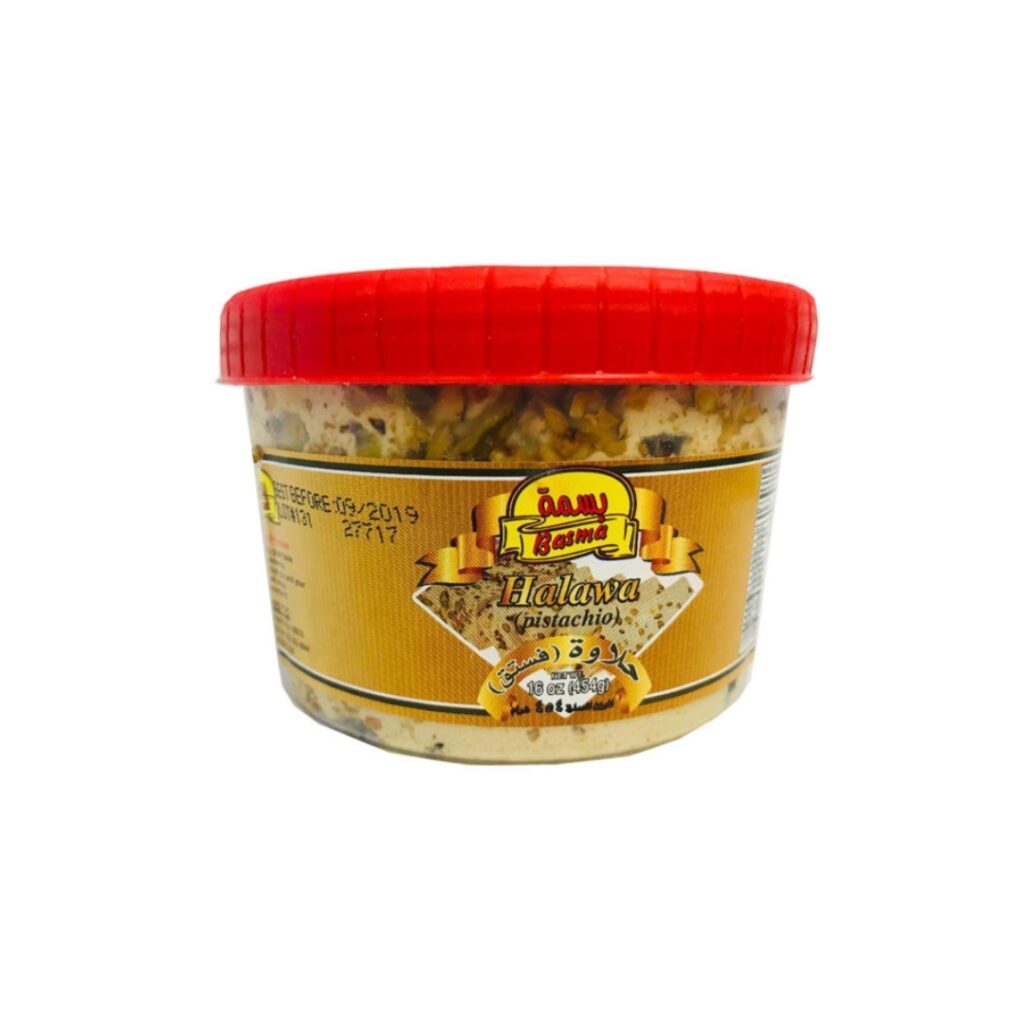 Basma Halva Pistachio 2 Lb