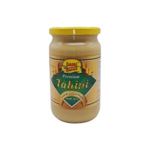 Basma Tahini 1.5