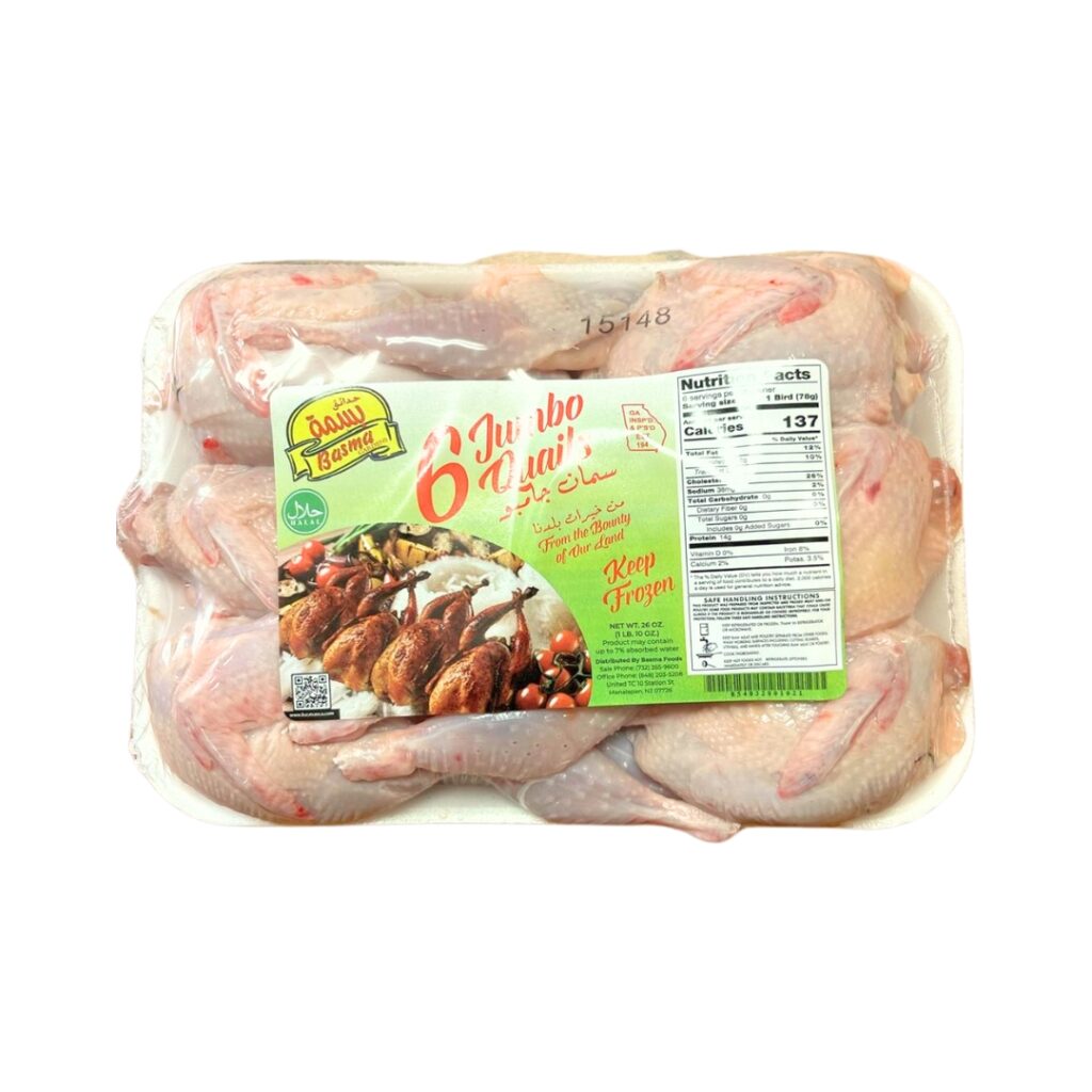 Pack of 6 halal jumbo quails by Basma, labeled 'Keep Frozen', with nutritional facts and cooking instructions on a wooden surface.