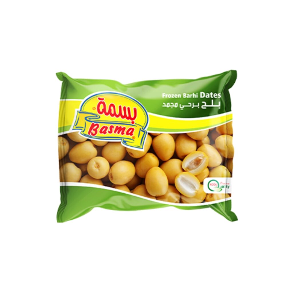 BASMA FROZEN BARHI DATE 1X 20