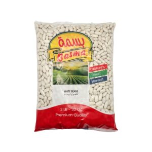 LOBEA WHITE BEANS 2 LB X 20
