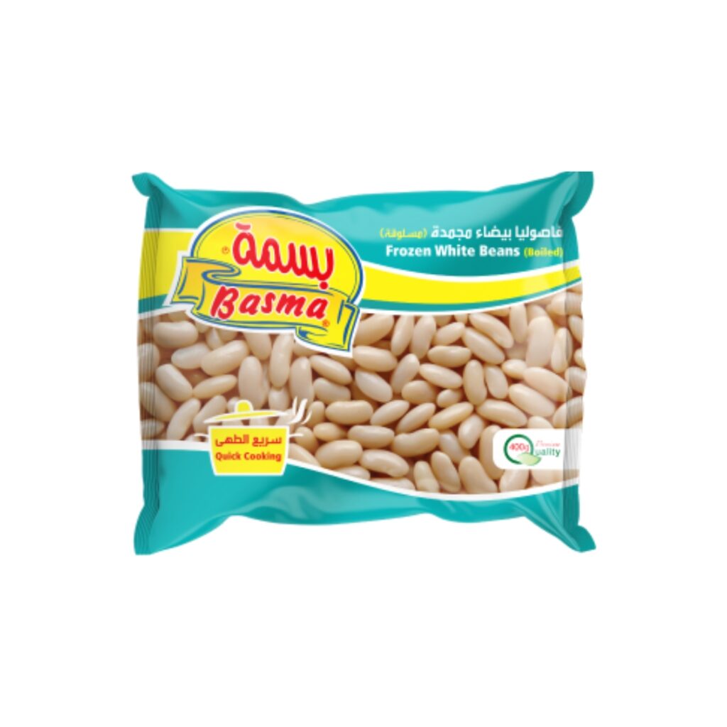 BASMA FROZEN WHITE BEANS BOILED 1X 20